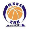 https://img.kuwo2010.com/img/basketball/team/ef2b36cf5667df0192f01f4b3b279bf2.png