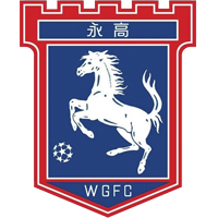 https://img.kuwo2010.com/img/football/team/7d1dec8d62df253d4c30bce4b6509daf.png