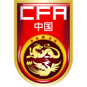 https://img.kuwo2010.com/img/football/team/cf82ff425ec97af2c4c0c2f517f2a631.png