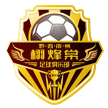 https://img.kuwo2010.com/img/football/team/ffcda475a65b77936e1c7dc6c4f205e9.png